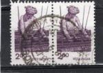 Timbre Inde Oblitr / 1980 / Y&T N630 (x2).