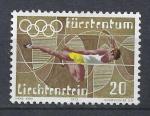 LIECHTENSTEIN - 1972 - Yt n 500 - Ob - Jeux olympiques de Munich ; saut en haut