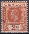 CEYLAN N° 178 de 1912 oblitéré 