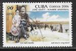 Cuba - Y&T n 4337 - Oblitr / Used - 2006