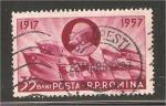 Romania - Scott 1189    Lenin