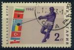 Bulgarie : n 1201 oblitr anne 1963