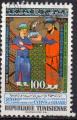 TUNISIE N° 701 o Y&T 1971 2500e Anniversaire de la fondation de l'empire Perse