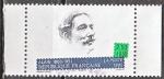 FRANCE N 2800 de 1993 "timbre du carnet" oblitr rond