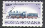 Roumanie 1979 Y&T 3206    M 3676   Sc 2935    Gib 4537