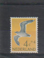 Netherlands Mint * NVPH 752