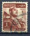 Timbre EGYPTE Rpublique 1953 - 56  Obl  N 311   Y&T  Personnage