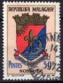 1966 MADAGASCAR obl 439