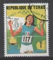 TCHAD N 189 o 1969 Jeux Olympique de Mexico (Colette Besson) 400 mtres