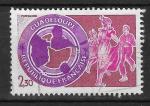 FRANCE - 1984 - Yt n 2302 - Ob - Rgion : la Guadeloupe