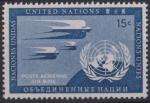 1951 nations unies (new york) PA n** 3