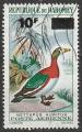 Timbre PA oblitr n 111(Yvert) Dahomey 1969 - Oiseau surcharg