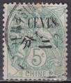 CHINE N 83 de 1912 oblitr