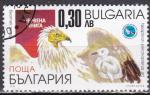 BULGARIE n° 3909 de 2001 oblitéré 