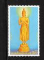 THAILANDE  2005 N 2230 timbre neuf  MNH sans trace de charnire LE SCAN
