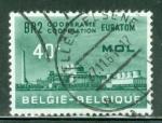 Belgique 1961 Y&T 1195 oblitr Euratom