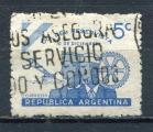 Timbre ARGENTINE 1944  Obl N 446    
