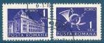 Roumanie Taxe N132 Htel des Postes - cor postal 1l violet oblitr