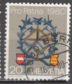 Suisse 1980  Y&T  1106  oblitr