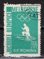 Roumanie / 1956 / JO Melbourne / YT n° 1476, oblitéré