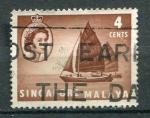 Timbre de SINGAPOUR  1955  Obl  N 30  Y&T  