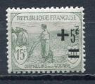 Timbre FRANCE 1922  Neuf *   N 164  Y&T