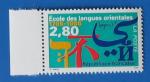 FR 1995 Nr 2938 Ecole des Langues Orientales Neuf**