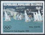 Congo - 1984 - Y & T n 326 Poste arienne - Sport - Voile - MNH