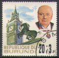 Burundi 1967 Y&T 216     M 317    Sc B 30    Gib 267