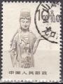 CHINE n 2910 de 1988 oblitr