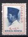INDONESIE 1965 - YT 412 - Prsident SUKARNO - Confrence de Djakarta / Conefo
