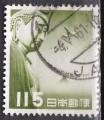 JAPON PA N 35 de 1953 oblitr