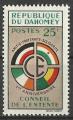 Dahomey 1960; Y&T n 157 **; 25F, Conseil de l'entente
