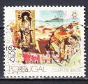 PORTUGAL 1980 - Tourisme - Yvert 1476 Oblitr 