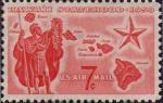 -U.A/U.S.A 1959 - Intgration des les d'Hawa, PA/airmail -YT PA55/Sc C55**