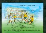 Azerbadjan 1994 Y&T BF 8 oblitr  Football Coupe USA 94