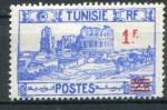 Timbre Colonies Franaises de TUNISIE 1939-41  Neuf **  N 226   Y&T   