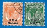 Malacca: (administration britannique) :  Y/T   N 51 - 53 - 56 - 58 - 59 - 61  o