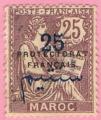 Marruecos 1914-21.- Protectorado Francs. Y&T 45. Scott 46. Michel 9.