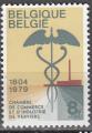 Belgique 1979  Y&T  1927  N**