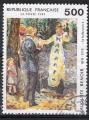 France 1991; Y&T n 2692; 5,00F oeuvre de A. Renoir