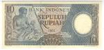 **   INDONESIE     10  rupiah   1963   p-89    UNC   **