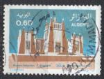 ALGERIE N 656 Y&T o 1977 Muse saharien de Ouargla