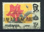 Timbre MALAYSIA Etat Fdr JOHORE 1979  Obl  N 161  Y&T  Fleurs
