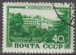 URSS 1949 1363 Stations climatiques et sanatoriums
