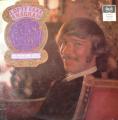 LP 33 RPM (12")  Gary Burton Quartet  "  Lofty fake anagram  "