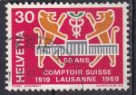 SUISSE - 1969  - Lausanne  - Yvert 830 Oblitr