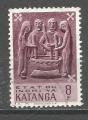 Katanga : 1961 : Y et T n 61
