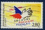 France 1995 - YT 2947 - cachet vague - cinquantenaire secours populaire franais