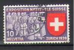 Suisse N°320